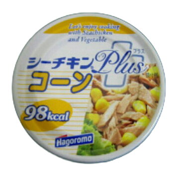 シーチキンplus コーン ベイシアネットスーパー 楽天全国スーパー シーチキンplus コーン ベイシアネットスーパー 楽天全国スーパー